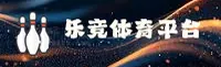 乐竞体育(LEJING)官方网站 - 值得信赖的体育赛事平台
